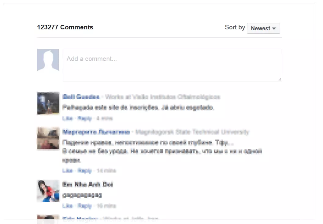 Image: Le plugin « Commentaires » de Facebook